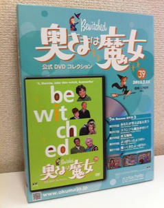 寄稿させていただきました