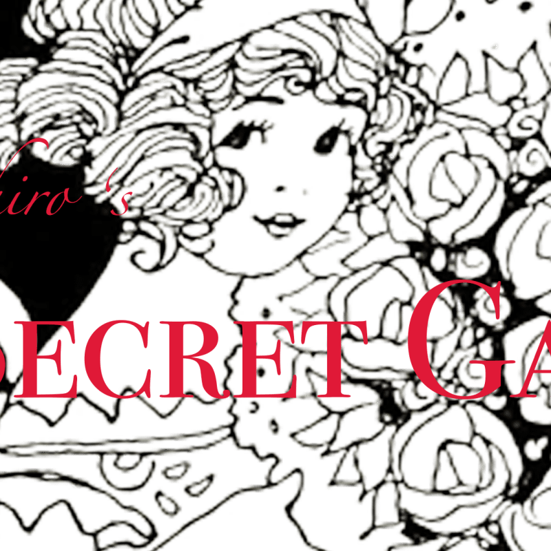 Noteにて『秘密の花園』連載開始しました