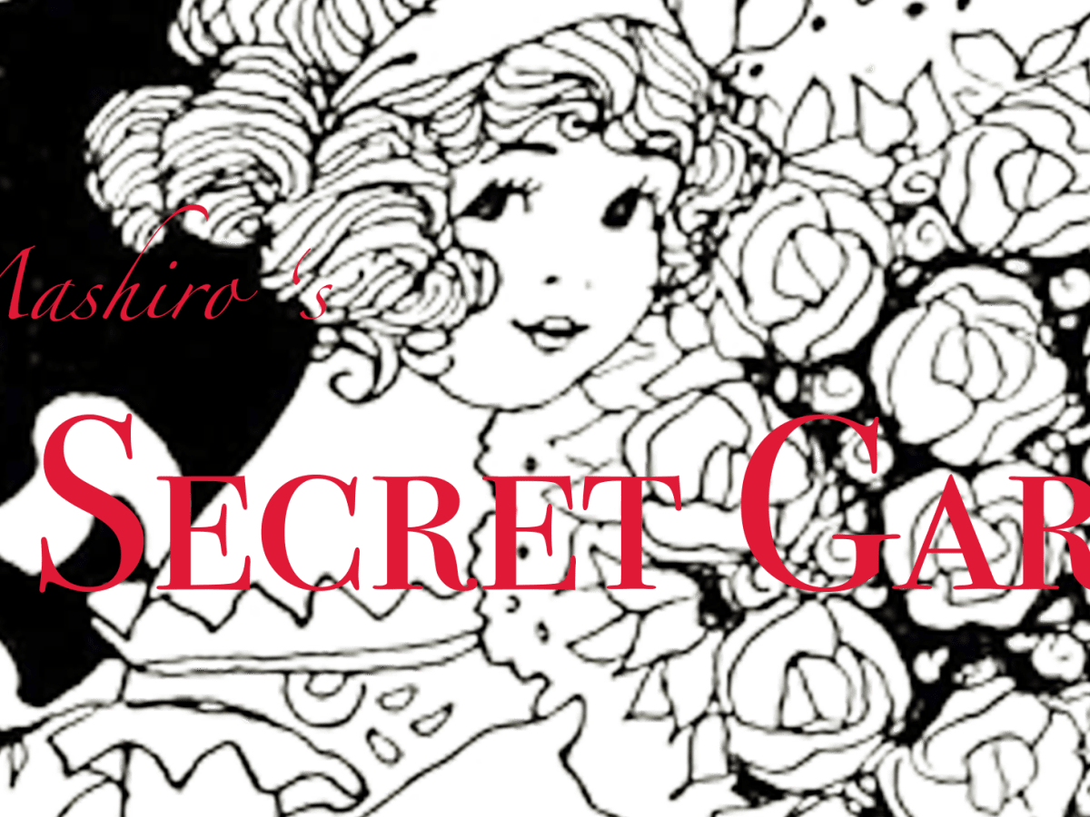 Noteにて『秘密の花園』連載開始しました